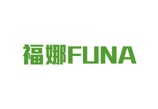 福娜FUNA